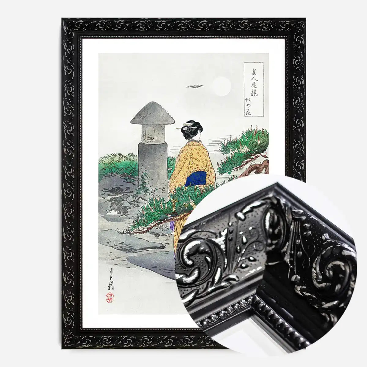 Japanese Woman Walking by Ogata Gekko
