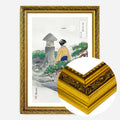 Gold Ornate Frame
