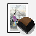 Black Wood Frame
