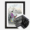 Black Ornate Frame