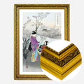Gold Ornate Frame