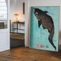 Koi Carp Japanese fish illustration by Keisai Eisen