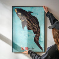 Koi Carp Japanese fish illustration by Keisai Eisen