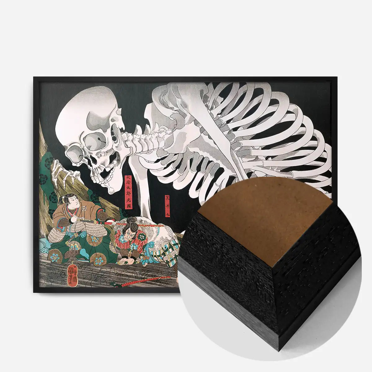 Skeleton Specter by Utagawa Kuniyoshi