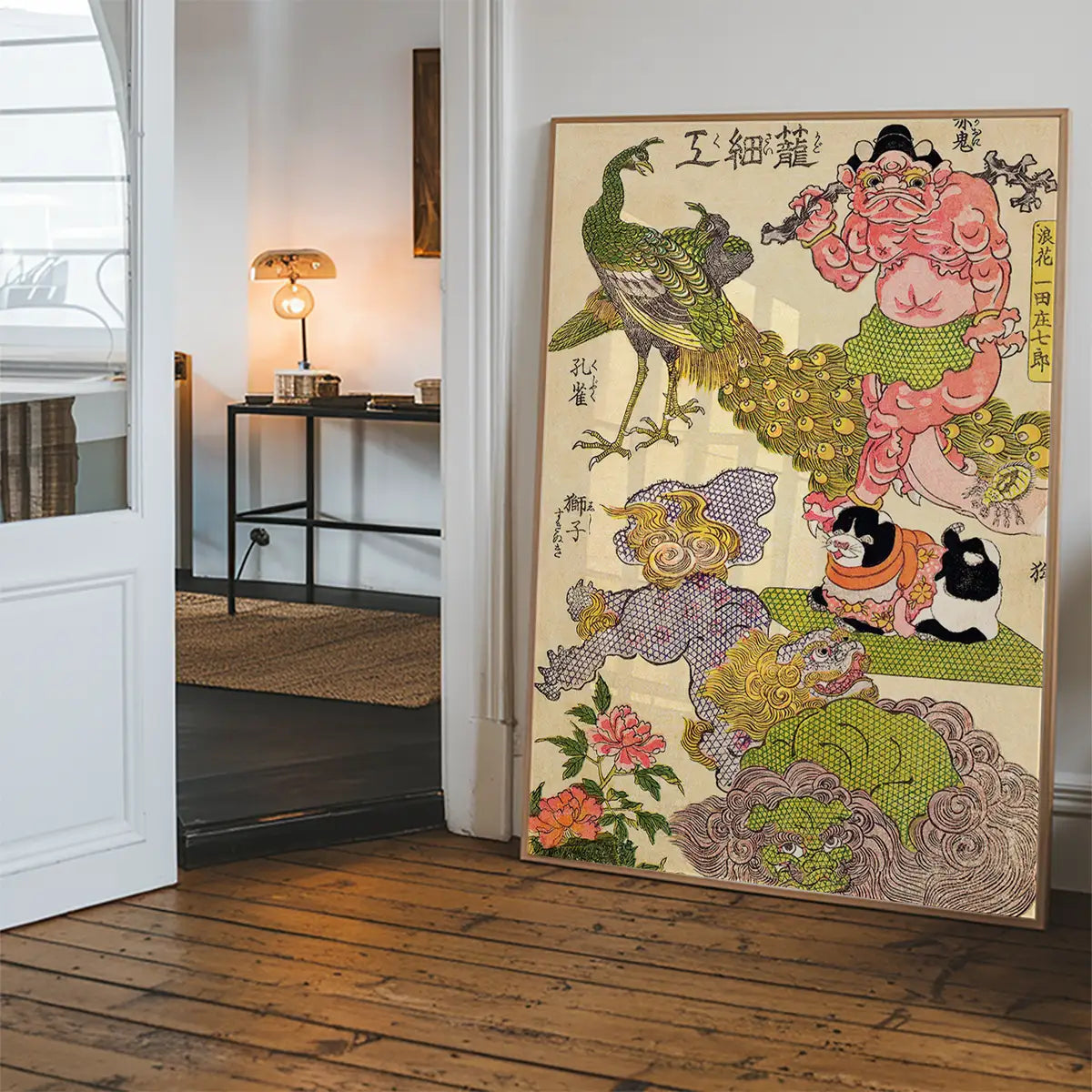 Oni, Peacock, Shishi, Cat and Insect by the Craftman Ichida Shoshichiro