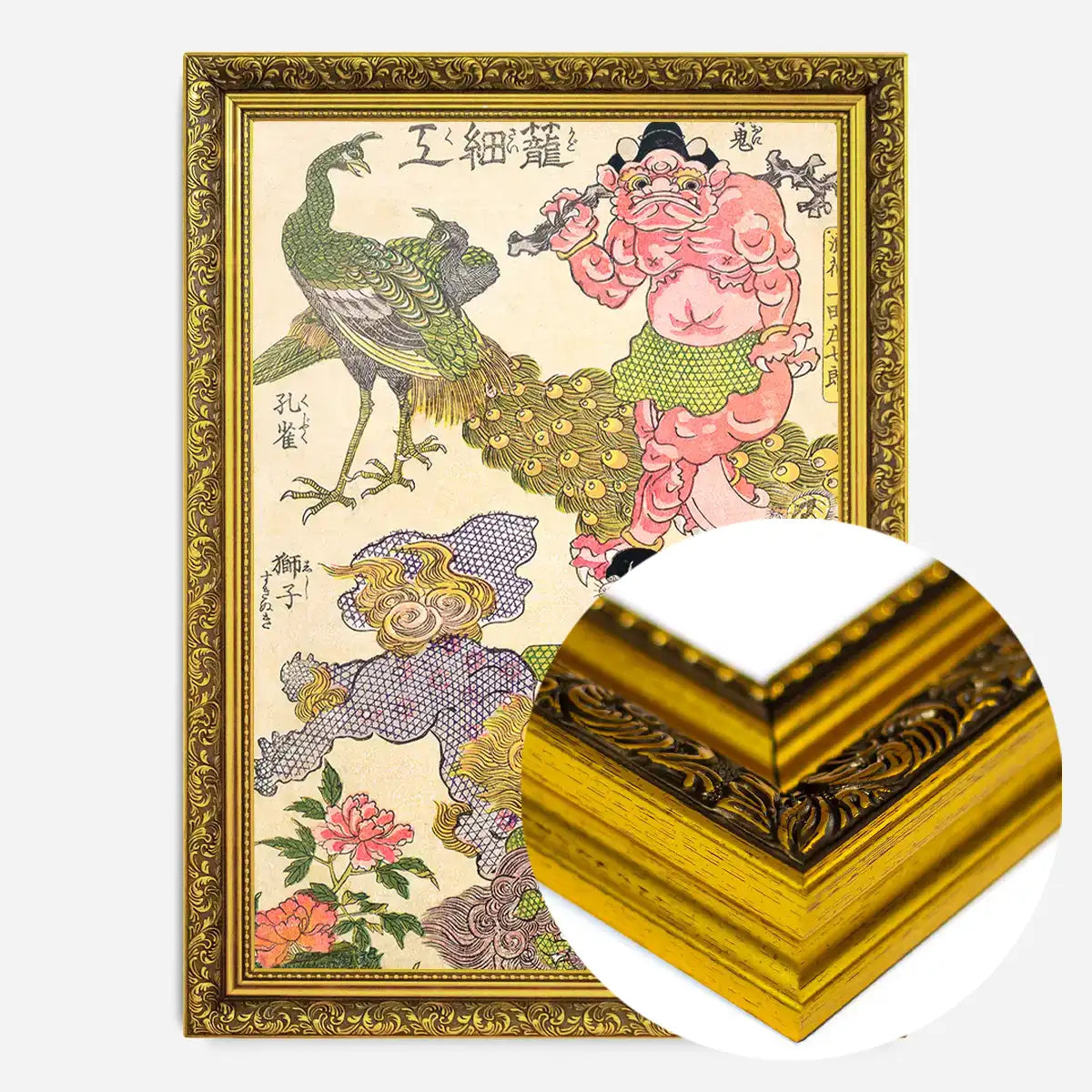 Oni, Peacock, Shishi, Cat and Insect by the Craftman Ichida Shoshichiro