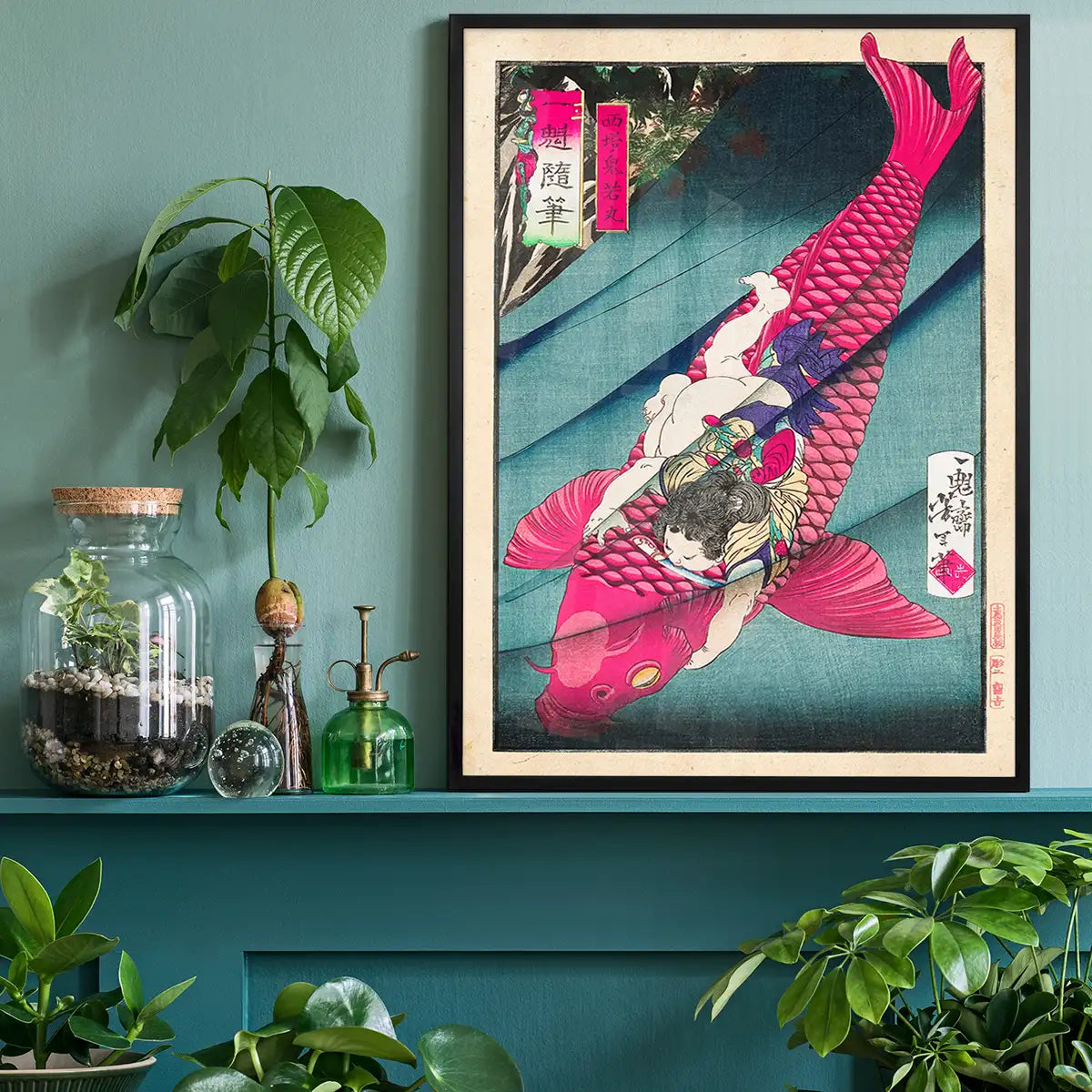Saitō no Oniwakamaru Pink Koi Carp Fish by Tsukioka Yoshitoshi