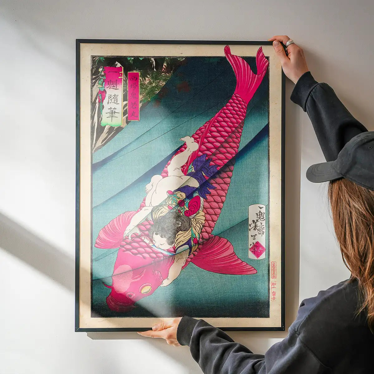 Saitō no Oniwakamaru Pink Koi Carp Fish by Tsukioka Yoshitoshi