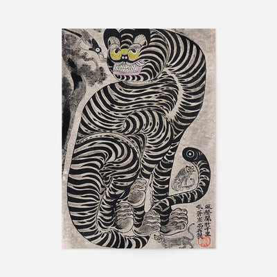 Talismanic tiger Korean Folk Art