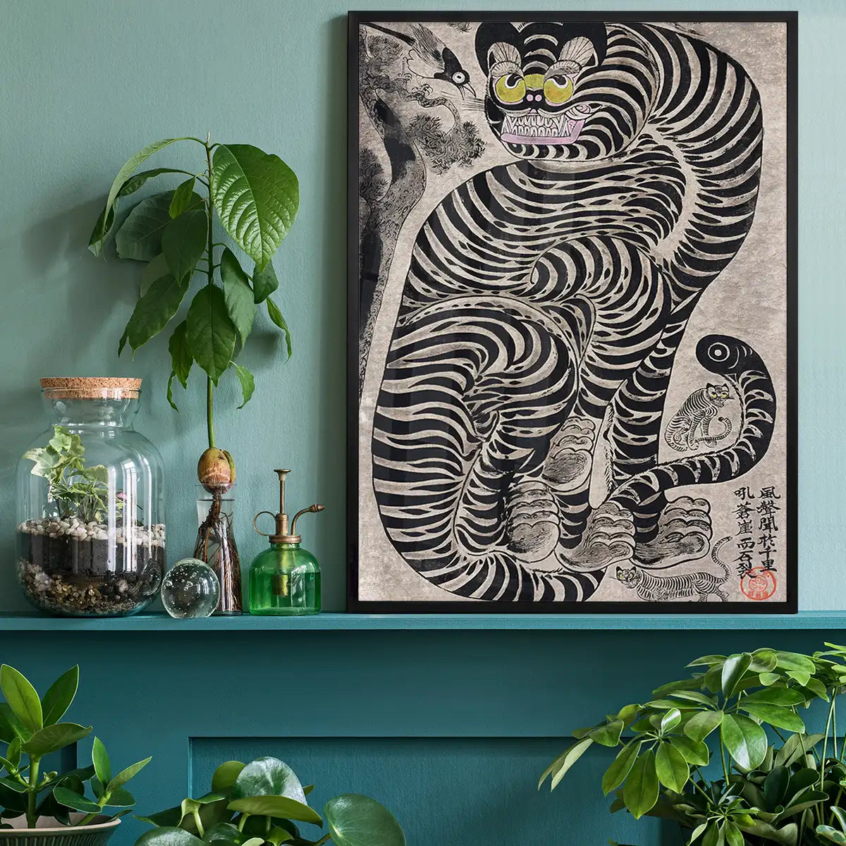Sitting Tiger 1777 by Maruyama Ōkyo