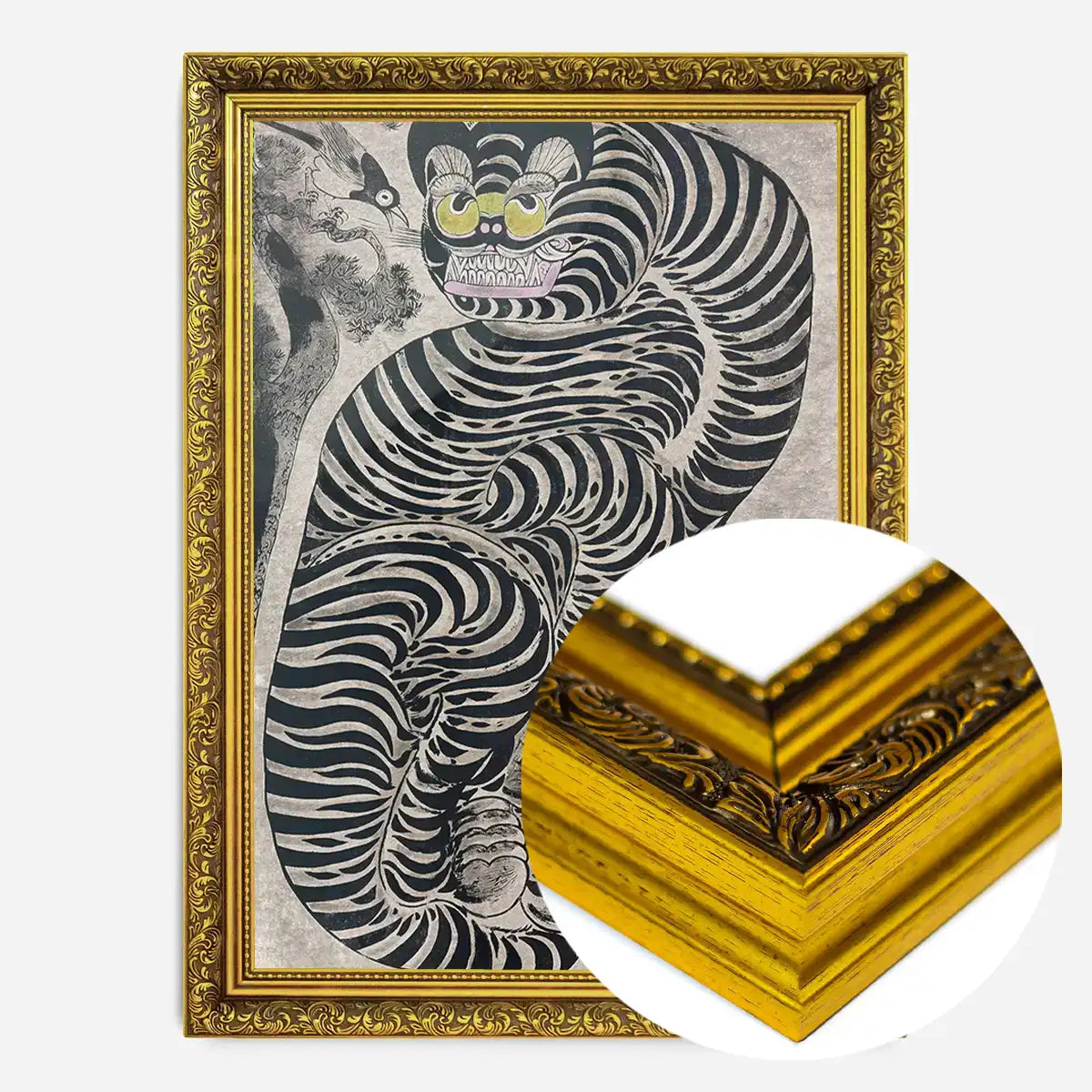 Sitting Tiger 1777 by Maruyama Ōkyo