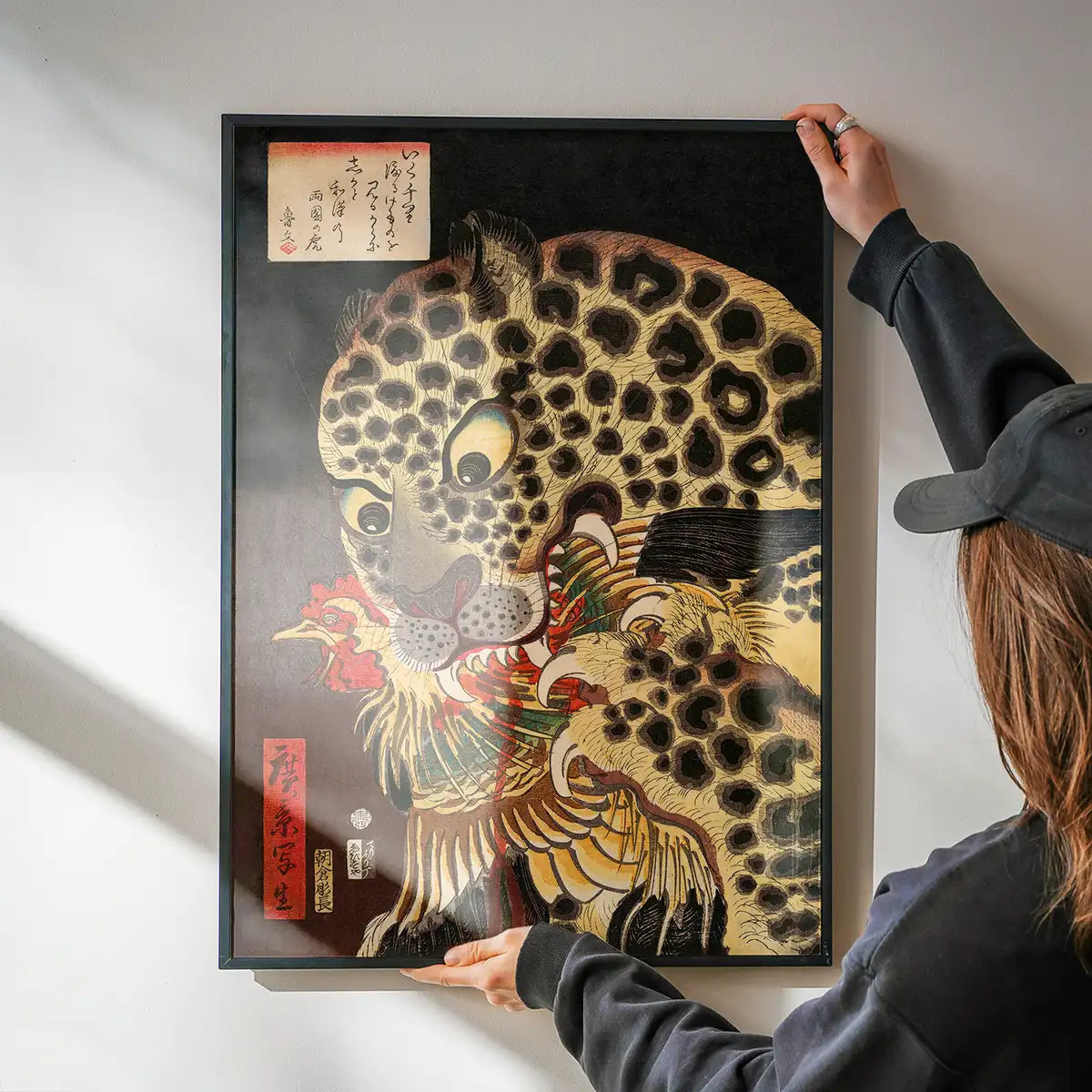Talismanic tiger Korean Folk Art