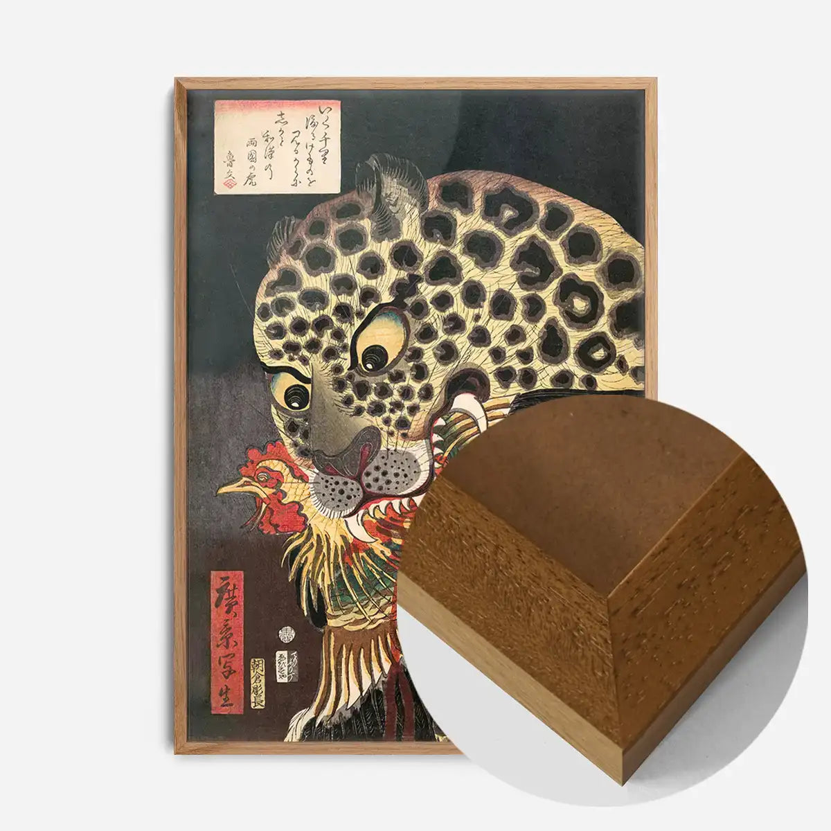 Talismanic tiger Korean Folk Art