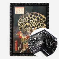 Talismanic tiger Korean Folk Art