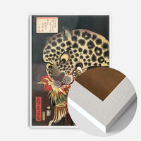 Talismanic tiger Korean Folk Art