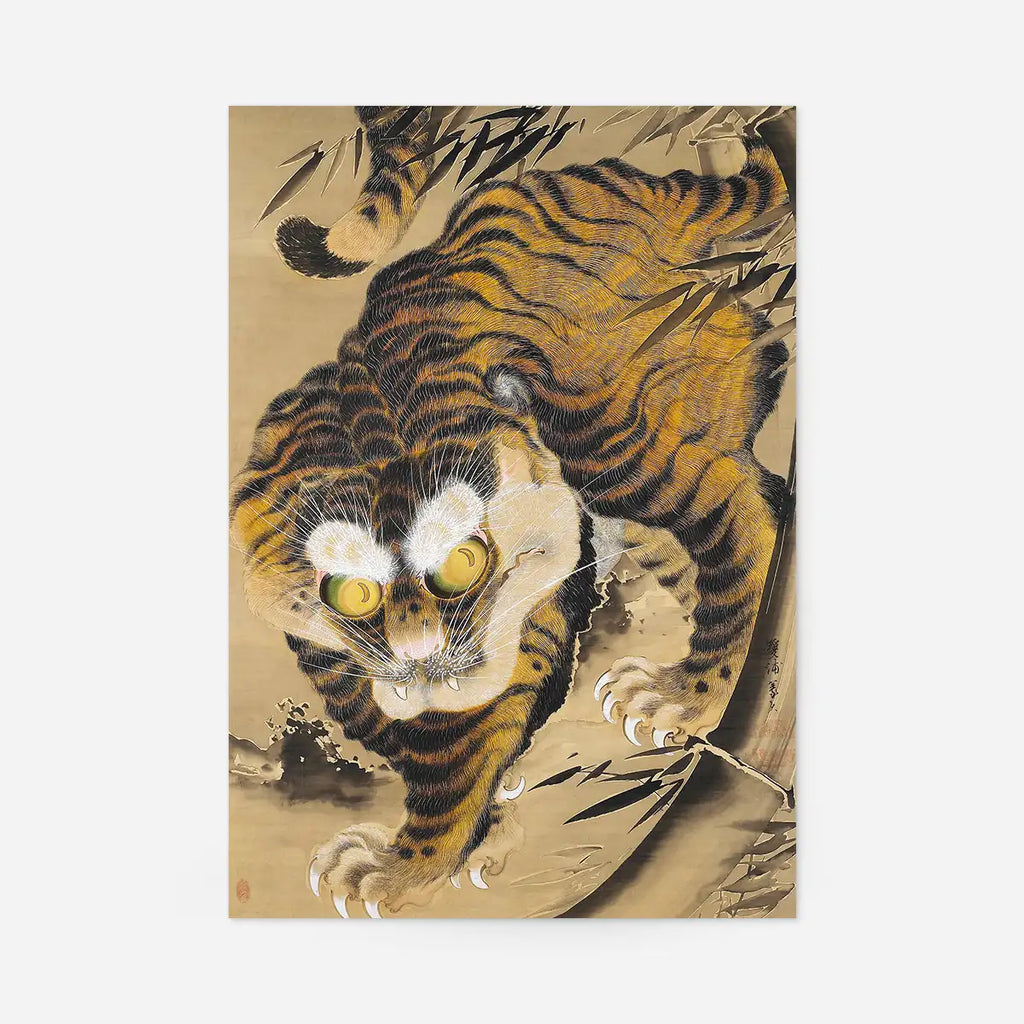 Tiger Ryōkoku Hirokage Utagawa Hirokage