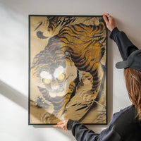 The Tiger of Ryōkoku by Hirokage by Utagawa Hirokage