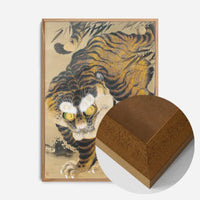 The Tiger of Ryōkoku by Hirokage by Utagawa Hirokage