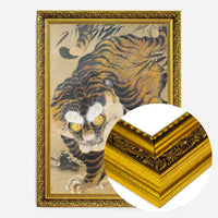 The Tiger of Ryōkoku by Hirokage by Utagawa Hirokage