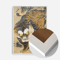 The Tiger of Ryōkoku by Hirokage by Utagawa Hirokage
