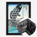 Black Ornate Frame