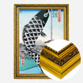 Gold Ornate Frame