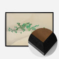 Black Wood Frame