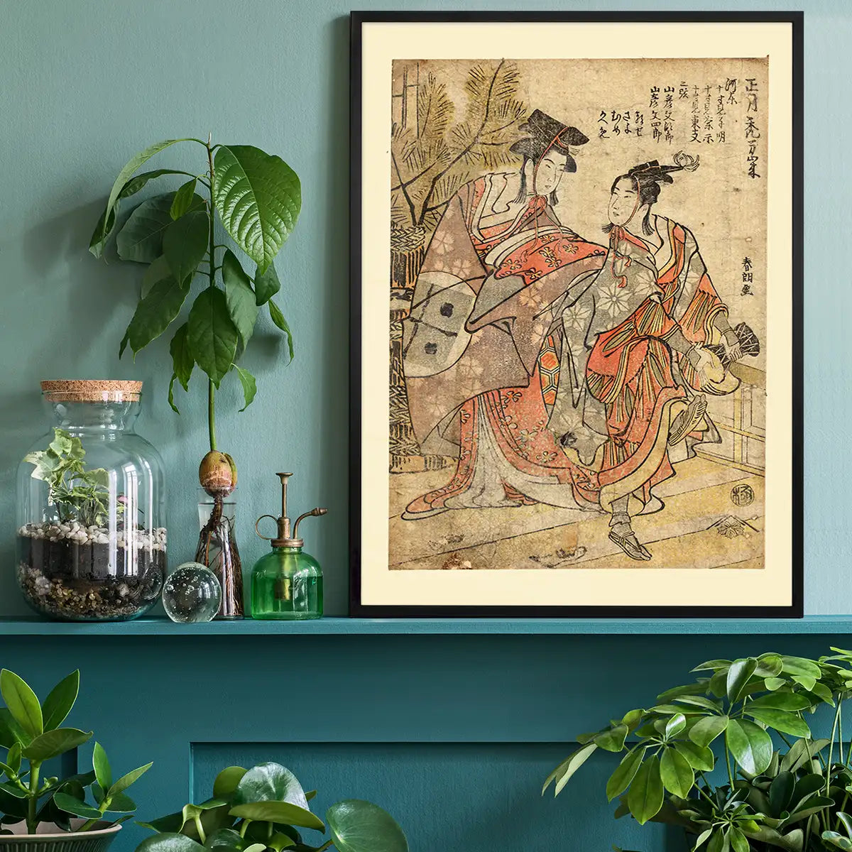 Shōgastu kamuro manzai by Katsushika Hokusai