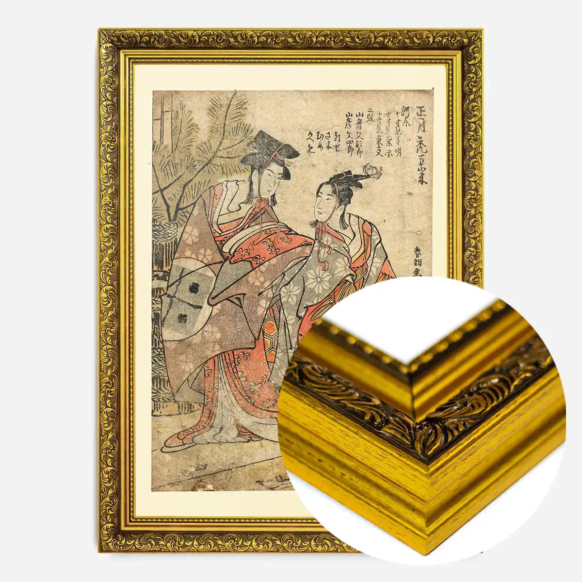 Shōgastu kamuro manzai by Katsushika Hokusai