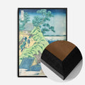 Black Wood Frame