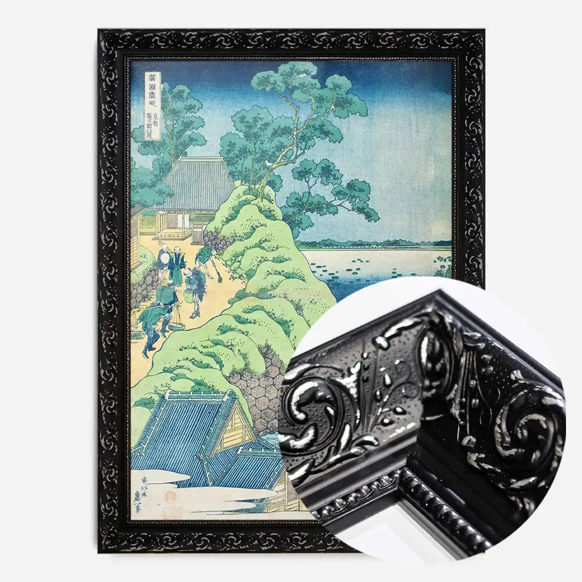 Falls of Aoigaoka in the Eastern Capital by Katsushika Hokusai