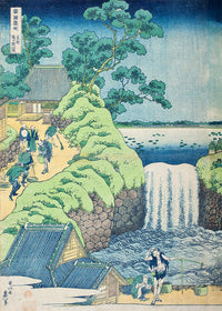 Falls of Aoigaoka in the Eastern Capital by Katsushika Hokusai