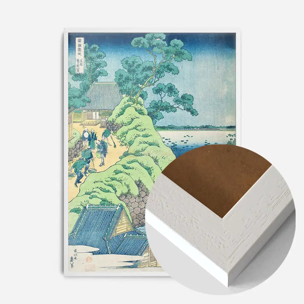 Falls of Aoigaoka in the Eastern Capital by Katsushika Hokusai