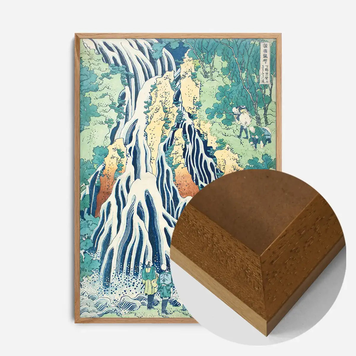 Falls of Kirifuri at Mt. Kurokami by Katsushika Hokusai