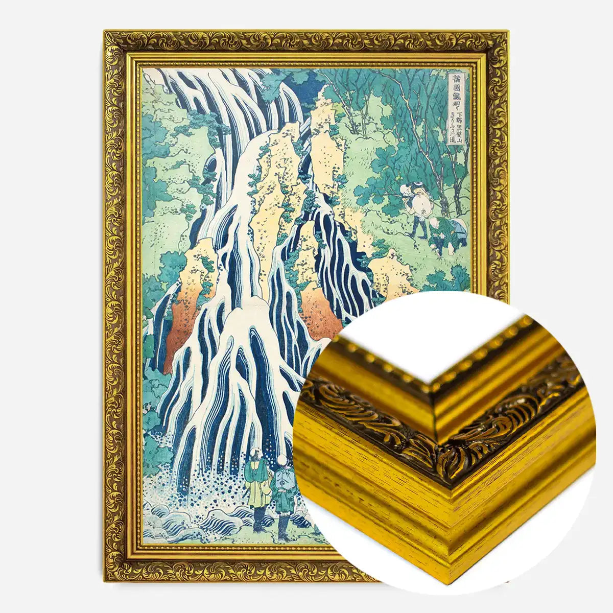 Falls of Kirifuri at Mt. Kurokami by Katsushika Hokusai