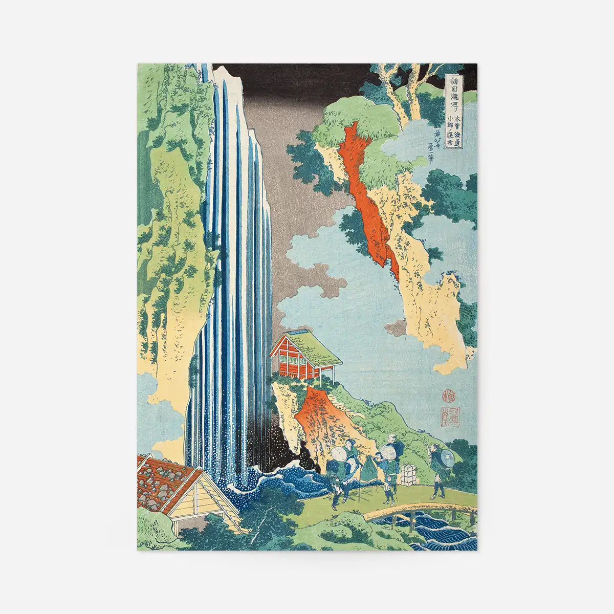 Falls of Ono on the Kisokaidō by Katsushika Hokusai