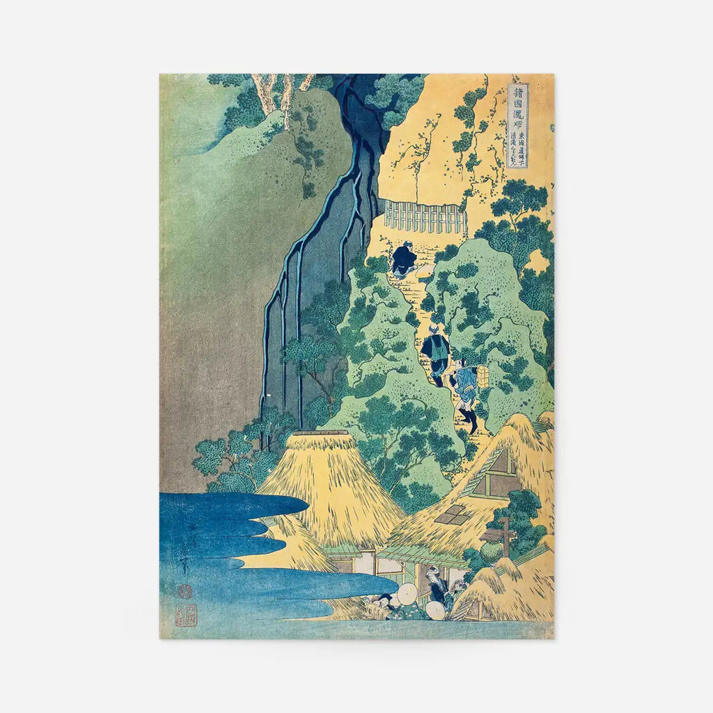 Kannon Shrine at Kiyo Falls Sakanoshita Katsushika Hokusai 30x40cm Clearance Print