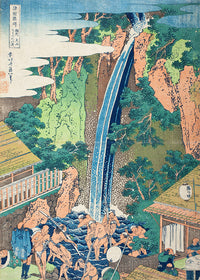 Rōben Falls at Mt. Ōyama by Katsushika Hokusai