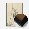 Black Wood Frame