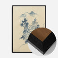 Black Wood Frame