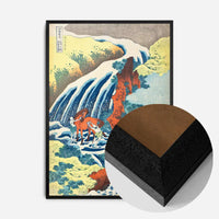 The Yoshitsune Horse-Washing Falls at Yoshino by Katsushika Hokusai