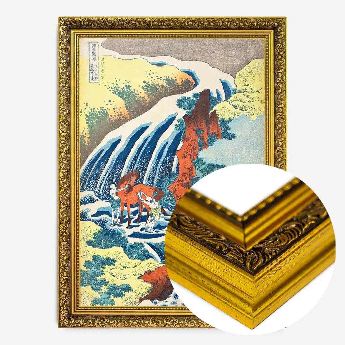 The Yoshitsune Horse-Washing Falls at Yoshino by Katsushika Hokusai