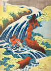 The Yoshitsune Horse-Washing Falls at Yoshino by Katsushika Hokusai