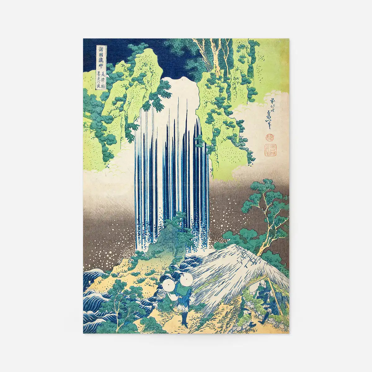 Yōrō Falls in Mino Province by Katsushika Hokusai
