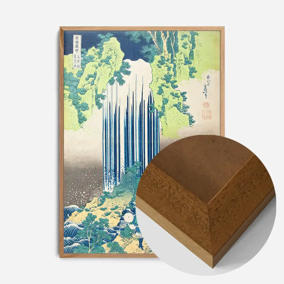 Yōrō Falls in Mino Province by Katsushika Hokusai