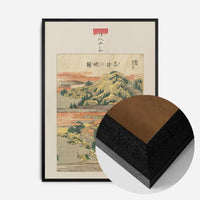 Mii no banshō by Katsushika Hokusai