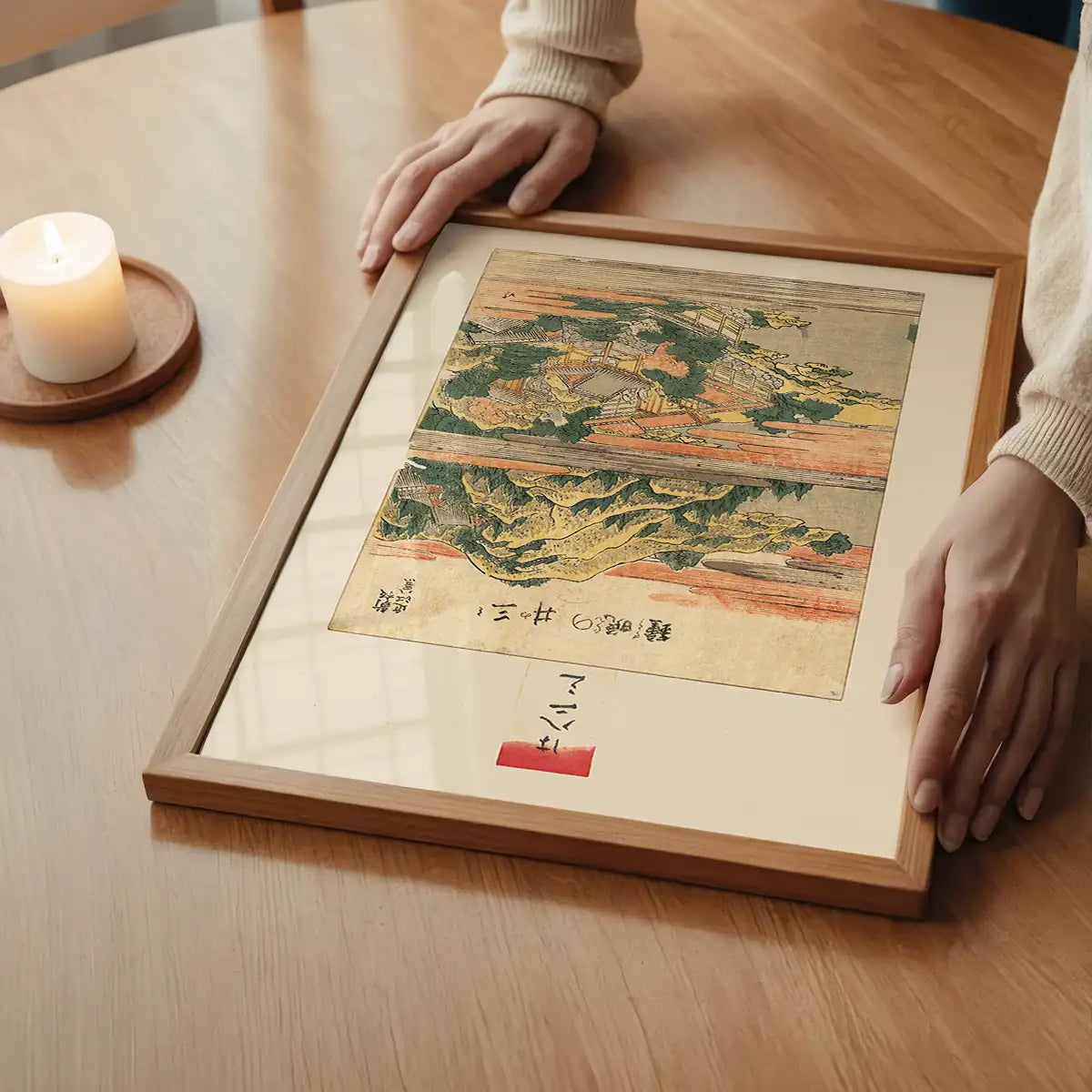 Mii no banshō by Katsushika Hokusai