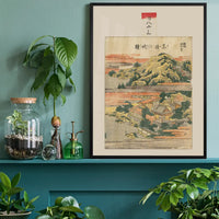 Mii no banshō by Katsushika Hokusai