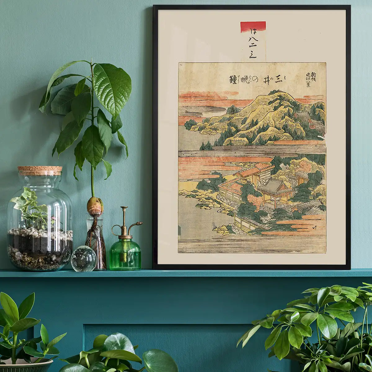 Mii no banshō by Katsushika Hokusai