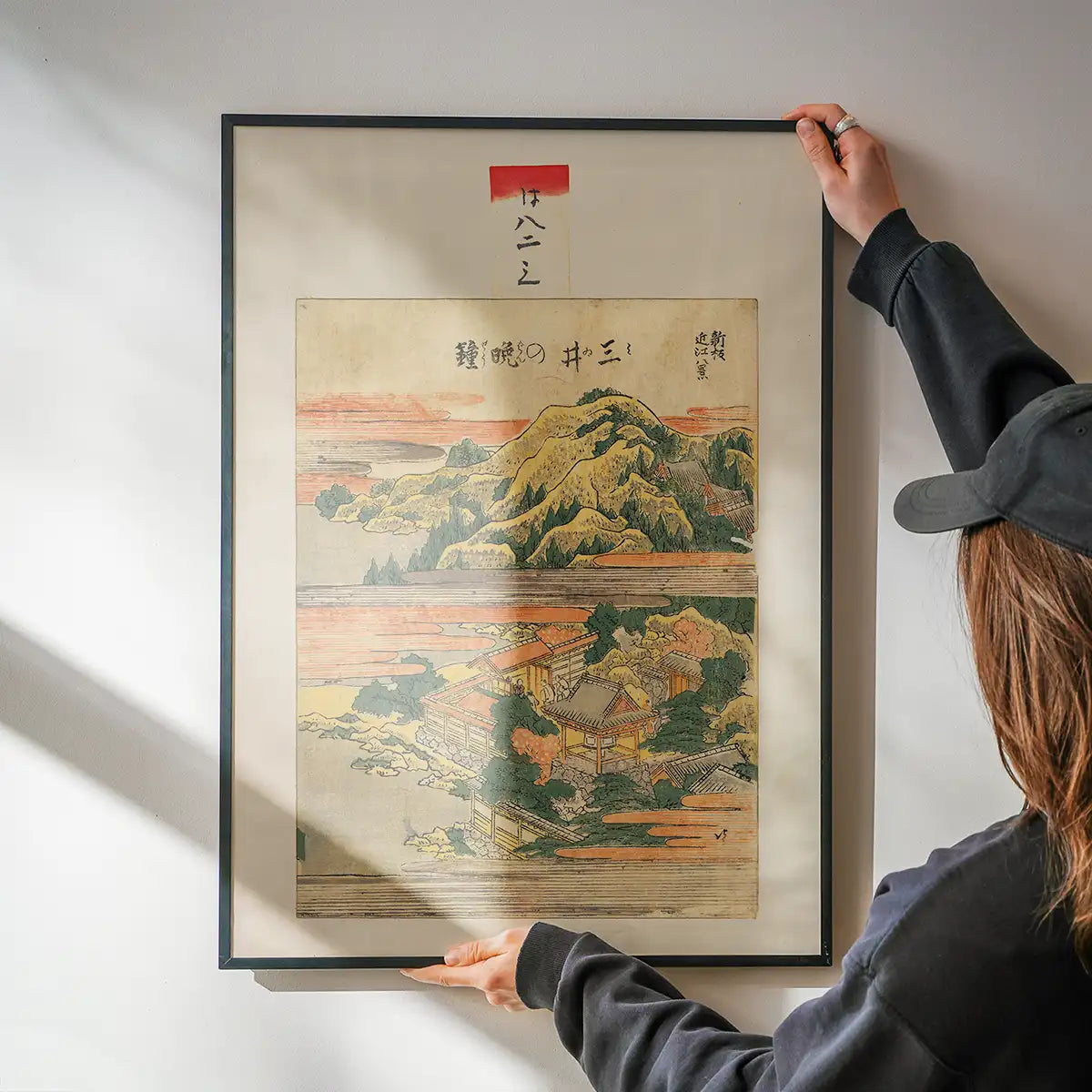 Mii no banshō by Katsushika Hokusai